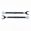 Adjustable Rear Toe Arms for the Infiniti Q50 and Q60 | SPL Parts-1