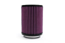 USP Replacement Air Intake Filter- 1.8T, 2.0T, 2.5L-1