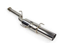 ISR Performance Series II - GT Single Rear Section Only - 95-98 Nissan 240sx (S14)-1