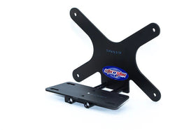 LICENCE PLATE TOW HOOK MOUNT FORD FOCUS 2013-2014