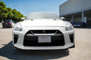 Front License Plate Bracket 2017 Nissan GT-R-2