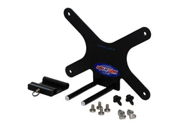 Front License Plate Bracket 2017 Nissan GT-R