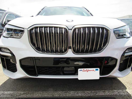 STO N SHO 2019-2022 BMW X5 M50i/40i M Sport with adaptive cruise control