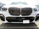 STO N SHO 2019-2022 BMW X5 M50i/40i M Sport with adaptive cruise control-2
