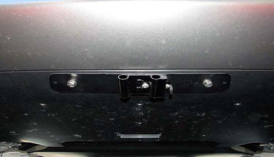 Front License Plate Bracket 2021-2025 Jaguar F-Pace SVR (SNS286)