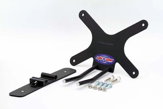 Front License Plate Bracket 2021-2025 Jaguar F-Pace SVR (SNS286)