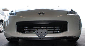 Front License Plate Bracket For 2009-2015 Nissan 370z - 0