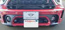 STO N SHO 2024 Mini Cooper Countryman-2