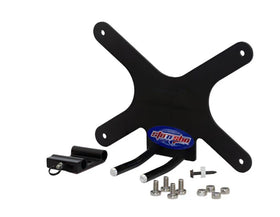 Front License Plate Bracket 2022-2024 Mercedes AMG SL 43/55/63