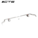 CTS Turbo B8/B8.5 Audi A4/S4/A5/S5/RS5/Allroad Rear Sway Bar Upgrade-1