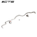 CTS Turbo B9/B9.5 Audi A4/S4/A5/S5/RS5/Allroad Rear Sway Bar Upgrade-1