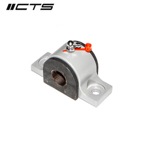 CTS Turbo B9/B9.5 Audi A4/S4/A5/S5/RS5/Allroad Rear Sway Bar Upgrade - 0