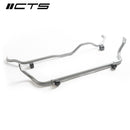 CTS Turbo B9 Q5/SQ5 Front and Rear Sway Bar Upgrade-1