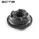 CTS Turbo Street Sport Strut Mount Set for B8/B8.5 Audi A4/S4/A5/S5/RS5/Q5/SQ5-2