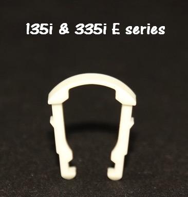 BMW large vent tube clip