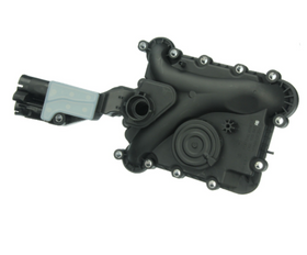 Audi Crankcase Vent Valve - Uro Parts 06E103547AH