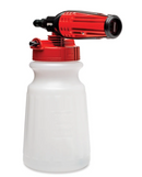 Griots Garage Brilliant Finish Foam Cannon-1