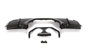Dry Carbon Fiber Rear Bumper Diffuser BMW M3 G80 | M4 G82 G83 - 0