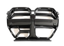 Dry Carbon Fiber Front Kidney Grill With ACC BMW M3 G80 | M4 G82 G83 2021-2024-1
