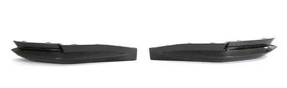 Carbon Fiber Rear Bumper Splitters V4 for BMW NEW M3 2021 2022