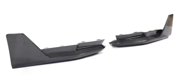 Dry Carbon Fiber Rear Bumper Splitters V3 BMW M4 G82 2021-2024