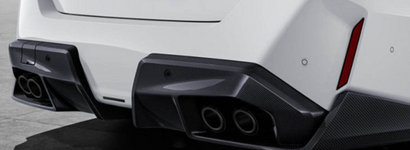Dry Carbon Fiber Rear Diffuser for BMW G90 M5 2023 2024 2025