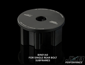 Differential Bushing Insert - Explorer 6th gen - Single - 0