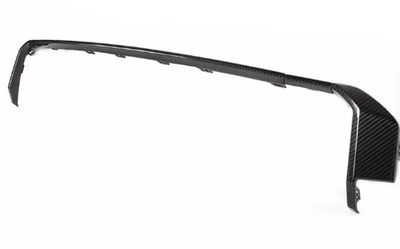 Dry Carbon Replacement Rear Bumper Diffuser Trim for BMW M3 G80 M4 G82 G83 2021 2022