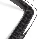 Carbon Fiber Front Grill Trim for Infiniti Q50-2