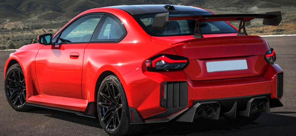 Dry Carbon Fiber Rear Diffuser V2 for BMW M2 G87 Coupe 2-Door 2023