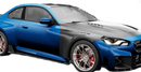 Dry Carbon Fiber Vented Fenders For BMW G87 M2 Coupe 2022-24-4