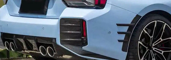 Dry Carbon Fiber Rear Bumper Canards for BMW New G87 M2 Coupe 2023UP