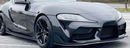 Carbon Fiber Front Lip for Toyota GR Supra A90 A91 2019-2023-3