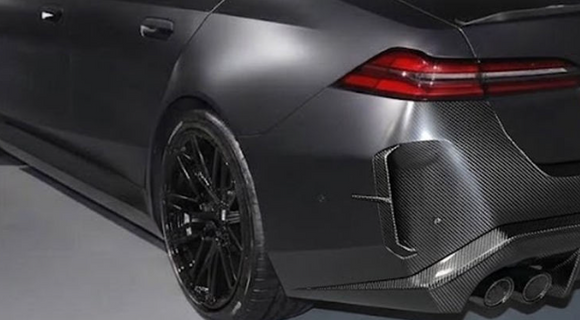 Carbon Fiber Rear Bumper Canards for BMM G90 G99 M5 2024-2026