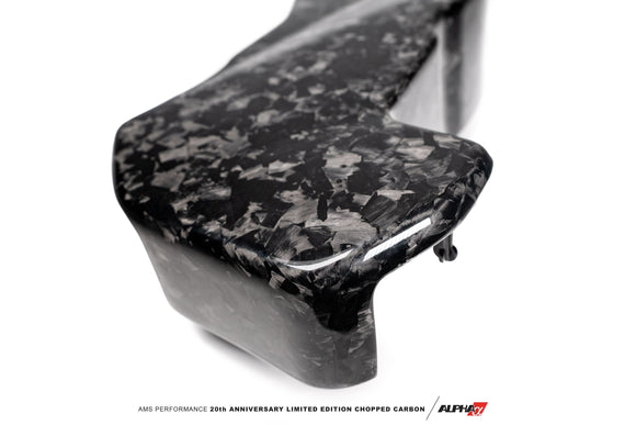 AMS Performance Toyota GR Supra Chopped Carbon Fiber ECU Cover – 20th Anniversary Limited Edition