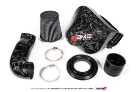AMS Performance Toyota GR Supra Carbon Fiber Air Intake – 20th Anniversary Limited Edition