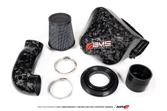 AMS Performance Toyota GR Supra Carbon Fiber Air Intake – 20th Anniversary Limited Edition