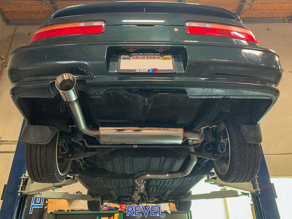Revel Medallion Touring-S Catback Exhaust 90-93 Acura Integra Hatchback