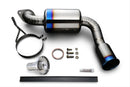 TOMEI FULL TITANIUM MUFFLER KIT EXPREME Ti NCEC-1