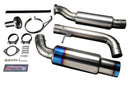 Tomei Expreme Ti Cat-Back Exhaust | 2009-2020 Nissan 370Z (TB6090-NS02A)-1