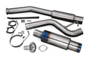 TOMEI FULL TITANIUM MUFFLER KIT EXPREME Ti BNR32 (Previous Part Number 440007)-1