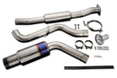 TOMEI FULL TITANIUM MUFFLER KIT EXPREME Ti GR# JDM (Previous Part Number 440015)-1