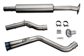 TOMEI FULL TITANIUM MUFFLER KIT EXPREME Ti ZN6/ZC6 TYPE-60R (Previous Part Numbe