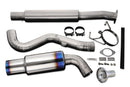 TOMEI FULL TITANIUM MUFFLER KIT EXPREME Ti ZN6/ZC6 TYPE-80 (Previous Part Number-1