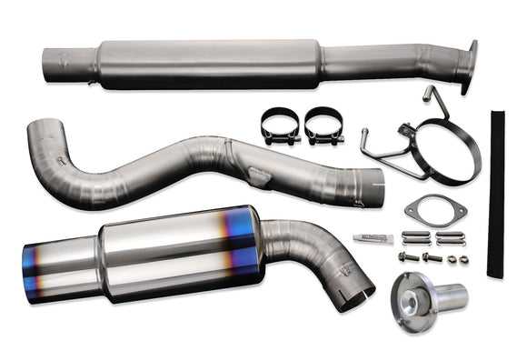 TOMEI FULL TITANIUM MUFFLER KIT EXPREME Ti ZN6/ZC6 TYPE-80 (Previous Part Number