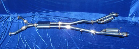 MOTORDYNE TDX2-G35 WITH 4.5" BLUE ROLLED TIPS (AWD OR RWD)