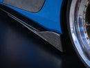 A90 SUPRA Carbon Fiber Side Skirts (2PCS)-3