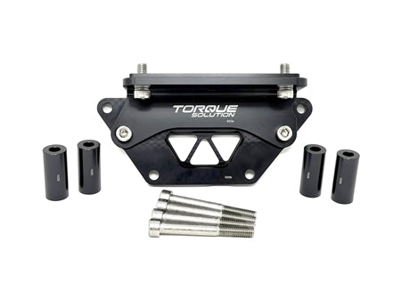 Torque Solution Billet Rear Differential Brace: Toyota GR Supra / BMW M240i, M340i, G42, G2X, A9X, Z4
