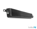MMR Performance Oil Cooler - BMW E9X M3-2