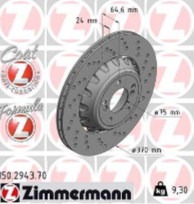 BMW Brake Disc - Zimmermann 34212284812 - 0